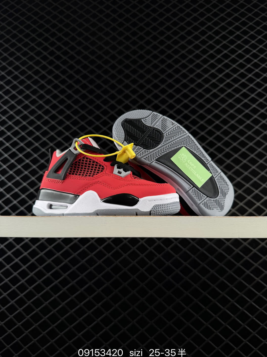 Kids Nike Air Jordan 4 Retro-JA1135-100